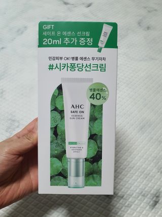 단츄♡님이 올린 리뷰 사진 2