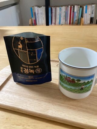 [광동생활건강] 광동정녹청 30포 — 5점을 준 리뷰어가 2021년 10월 올린 사용 사진