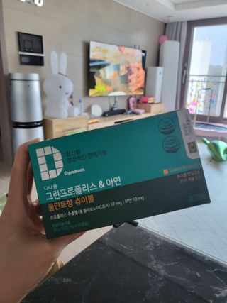 절세미녀님이 올린 리뷰 사진 1