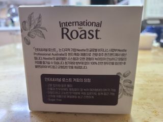 인터내셔널로스트 [호주네슬레] 인터내셔널 로스트 65개입 호주마약커피 50T+15T — 5점을 준 리뷰어가 2021년 8월 올린 사용 사진