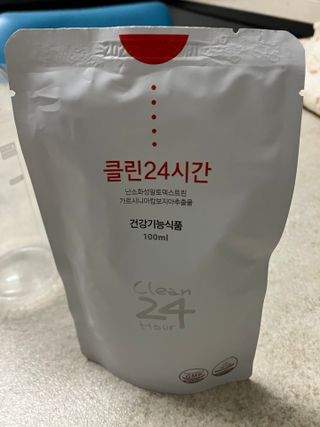 다따맘님이 올린 리뷰 사진 1