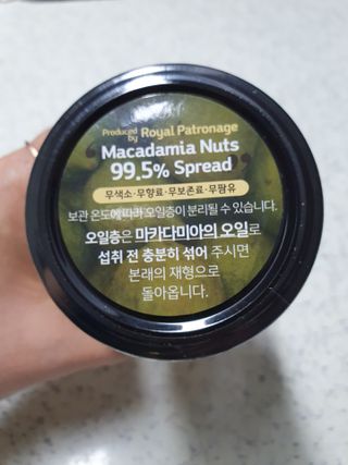 호두맘님이 올린 리뷰 사진 2