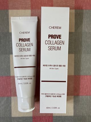 체르엠  프루브 콜라겐 앰플세럼 60ml 1병 — 5점을 준 리뷰어가 2022년 1월 올린 사용 사진