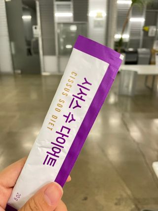씀씀이님이 올린 리뷰 사진 1