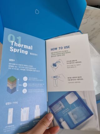 설랩수앤슈, 직접 만들어 쓰는 아기 물티슈 — 5점을 준 리뷰어가 2021년 7월 올린 사용 사진
