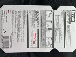 .님이 올린 리뷰 사진 4