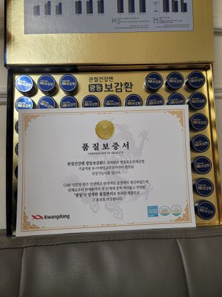 츄잉님이 올린 리뷰 사진 2