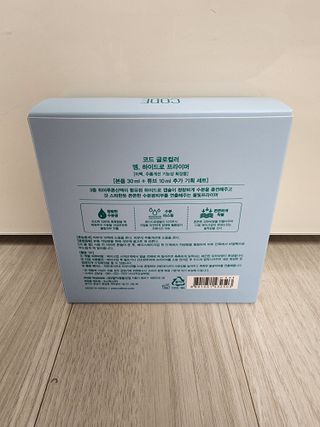 얌얌이님이 올린 리뷰 사진 2