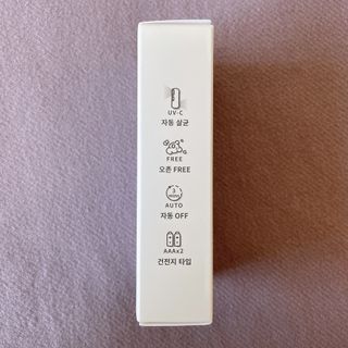 준블리님이 올린 리뷰 사진 3