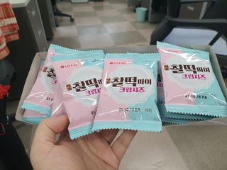 노란요정님이 올린 리뷰 사진 1