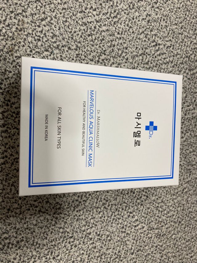 닥터마스멜로 마블러스 아쿠아 클리닉 마스크 리뷰 사진
