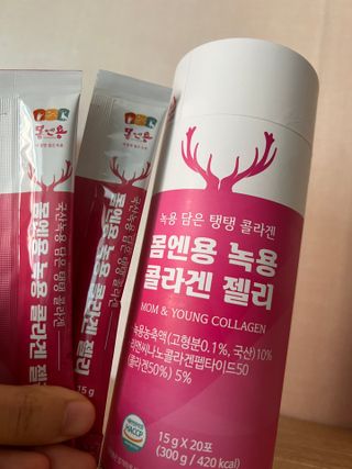 [몸엔용] 녹용 담은 탱탱 콜라겐 녹용 콜라겐 젤리 15g x 20포 — 3.5점을 준 리뷰어가 2022년 4월 올린 사용 사진