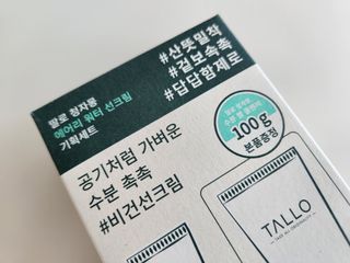 뚠꾸님이 올린 리뷰 사진 1