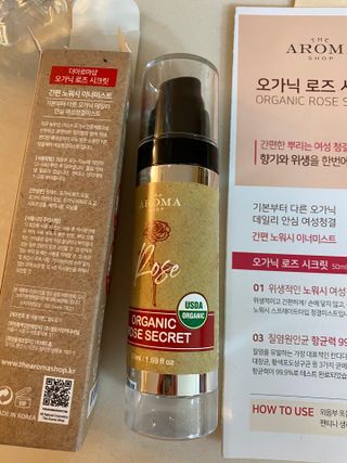 황방울이님이 올린 리뷰 사진 3