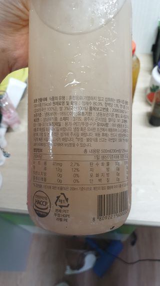하하호롯님이 올린 리뷰 사진 3