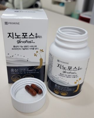 프리마인 홍삼의 강력한 에너지, 이제는 흡수율을 높인 최첨단 캡슐로 간편하게 초고속 충전하세요. — 5점을 준 리뷰어가 2022년 3월 올린 사용 사진