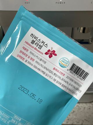 숙블리님이 올린 리뷰 사진 2