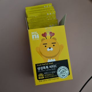 일동제약 마이니 마이니 생생톡톡비타C — 5점을 준 리뷰어가 2021년 2월 올린 사용 사진