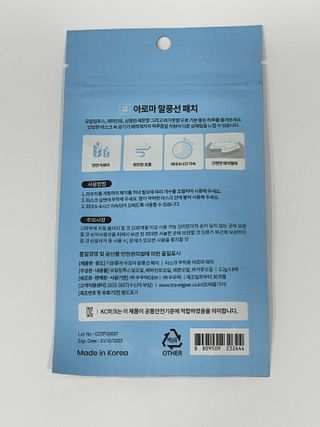 두아들아빠님이 올린 리뷰 사진 3