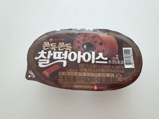 긍정미뇽님이 올린 리뷰 사진 4