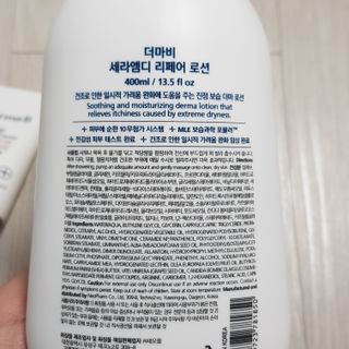 十二夜님이 올린 리뷰 사진 3
