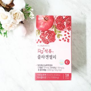 함초록 Rg+ 석류콜라겐젤리 — 5점을 준 리뷰어가 2021년 3월 올린 사용 사진