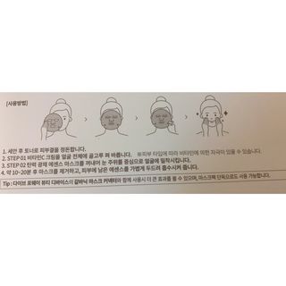 친절한지영씨님이 올린 리뷰 사진 3