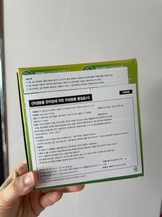 fit (핏) 독일 친환경 식기세척기 세제 FIT 올인원 22개입 — 4.5점을 준 리뷰어가 2021년 8월 올린 사용 사진
