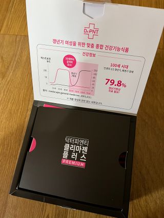 닥터피엔티 [Dr.PNT] 갱년기 여성을 위한 맞춤 종합 건강기능식품! 클리마젠 플러스 — 5점을 준 리뷰어가 2022년 12월 올린 사용 사진