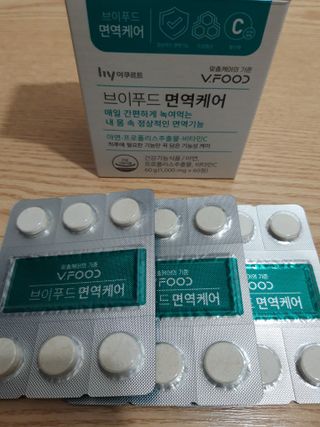 빛날Hwan님이 올린 리뷰 사진 3