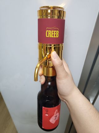 와인웨이터 당신은 별을 마시고있소, 크리비 와인 디스펜서 — 4점을 준 리뷰어가 2023년 1월 올린 사용 사진