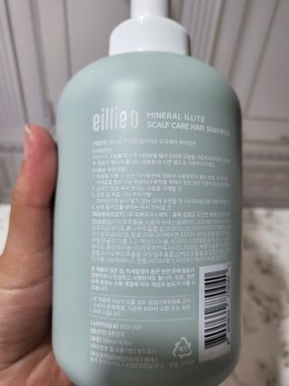 미나님이 올린 리뷰 사진 4
