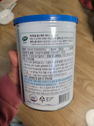 황금나무님이 올린 리뷰 사진 4