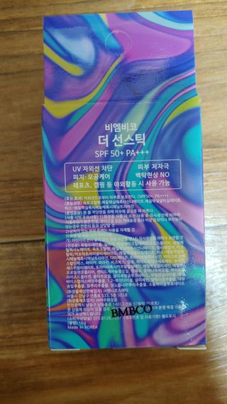 바가지머리a님이 올린 리뷰 사진 3
