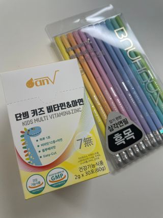 빨간무시님이 올린 리뷰 사진 2