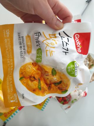 긍정미뇽님이 올린 리뷰 사진 3
