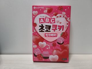 블리스펭님이 올린 리뷰 사진 2