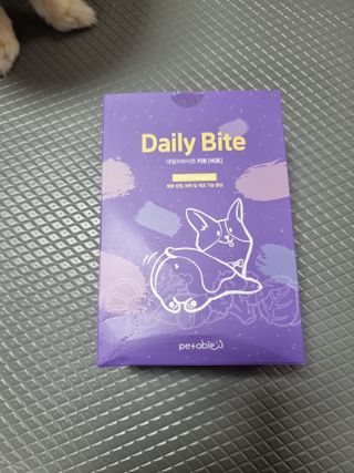 펫에이블 데일리바이트 키토 [비프], [치킨] — 5점을 준 리뷰어가 2021년 9월 올린 사용 사진