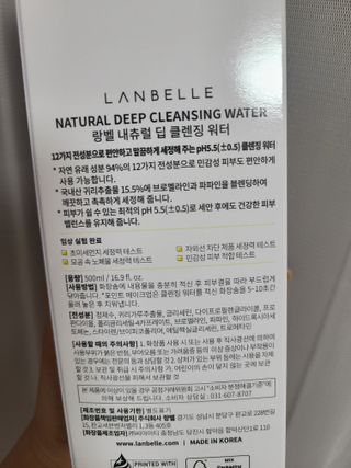 bellakim님이 올린 리뷰 사진 2