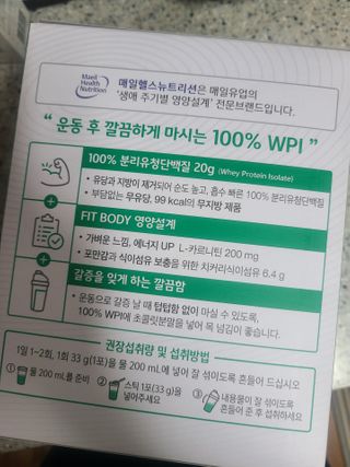 오드리님이 올린 리뷰 사진 3