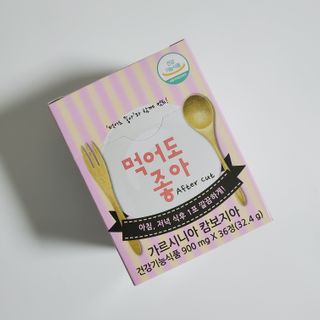 미니유님이 올린 리뷰 사진 2