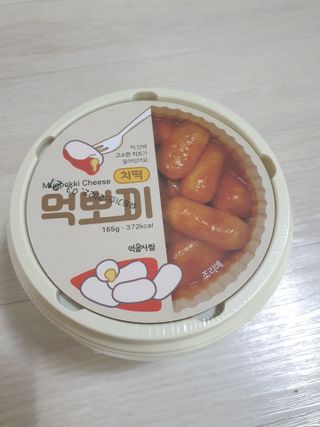 moomoon님이 올린 리뷰 사진 2