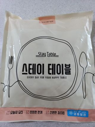 끼리끼리님이 올린 리뷰 사진 2