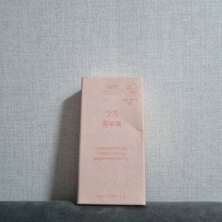 제잉님이 올린 리뷰 사진 3