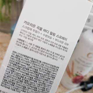 완두콩님이 올린 리뷰 사진 4