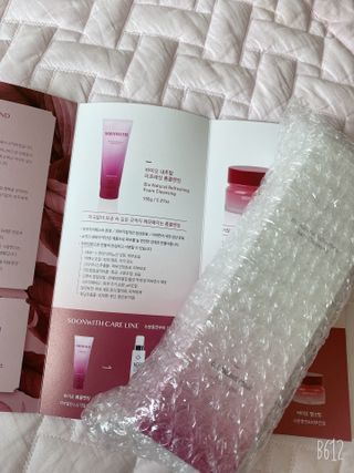 SOONWITH 바이오 내추럴 리프레싱 폼클렌징 — 5점을 준 리뷰어가 2021년 5월 올린 사용 사진