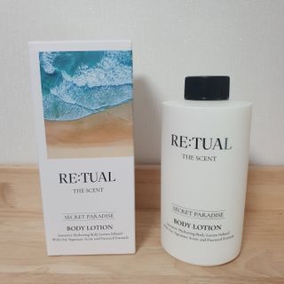 레츄얼 더 센트 바디로션 시크릿 파라다이스(500ml) — 5점을 준 리뷰어가 2022년 6월 올린 사용 사진