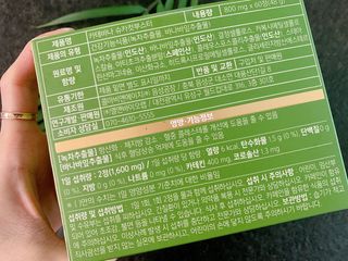 별하님이 올린 리뷰 사진 3