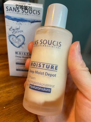 산수시 데포 세럼 수분 물광 비타민 에센스 50ml 기초화장품 — 5점을 준 리뷰어가 2021년 7월 올린 사용 사진