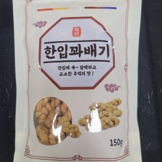 란다김님이 올린 리뷰 사진 4